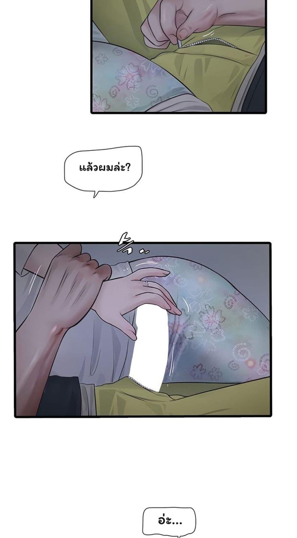 Doujin-Lc- อ่าน โดจิน มังฮวา เกาหลี ญี่ปุ่น จีน แปลไทย The Hole Diary ตอนที่ 1 2 3 4 5 6 7 8 9 10 11 12 13 14 ฟรี ไม่มีโฆษณา อ่าน โดจิน Manhwa เกาหลี ญี่ปุ่น จีน เรามีครบ คัดมาให้เน้นๆ โดจิน 18+ รับประกันความฟินโดย  Doujin Lc