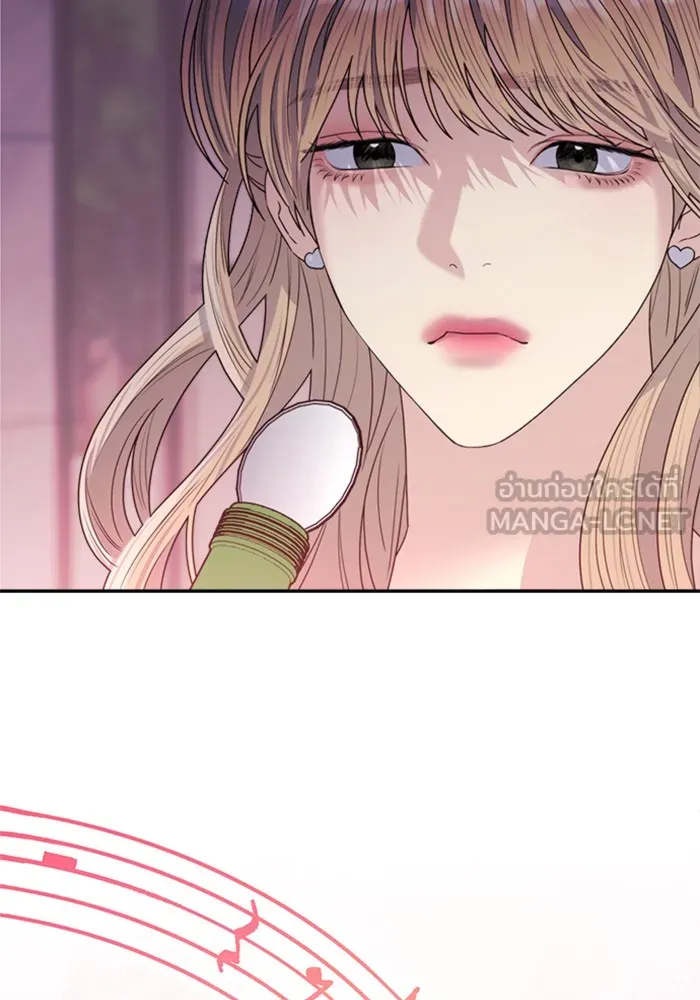 Couple Breaker ตอนที่ 21 รูปที่ 30