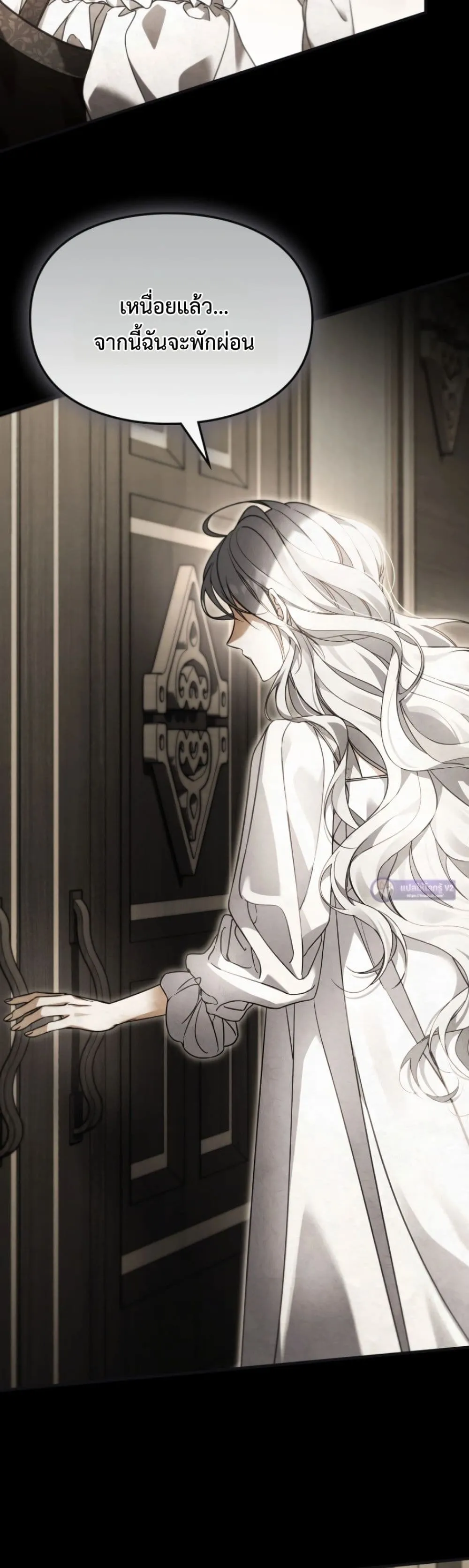 Manga-lc-com อ่านมังงะ อ่านการ์ตูน ออนไลน์ ฟรี Time Healer Ceres ตอนที่ 1 2 3 4 5 6 7 8 9 10 11 12 13 14 ฟรี ไม่มีโฆษณา Manga-lc - อ่าน มังงะ อ่าน การ์ตูน ออนไลน์ อ่านมังงะ ฟรี