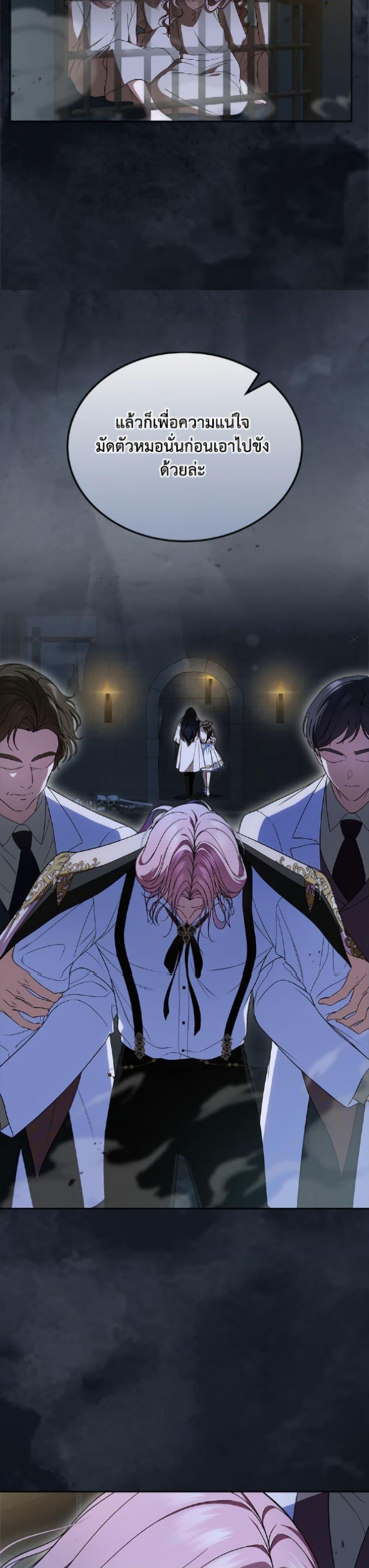 Manga-lc-com อ่านมังงะ อ่านการ์ตูน ออนไลน์ ฟรี I Stole the Heroine’s First Love ตอนที่ 1 2 3 4 5 6 7 8 9 10 11 12 13 14 ฟรี ไม่มีโฆษณา Manga-lc - อ่าน มังงะ อ่าน การ์ตูน ออนไลน์ อ่านมังงะ ฟรี