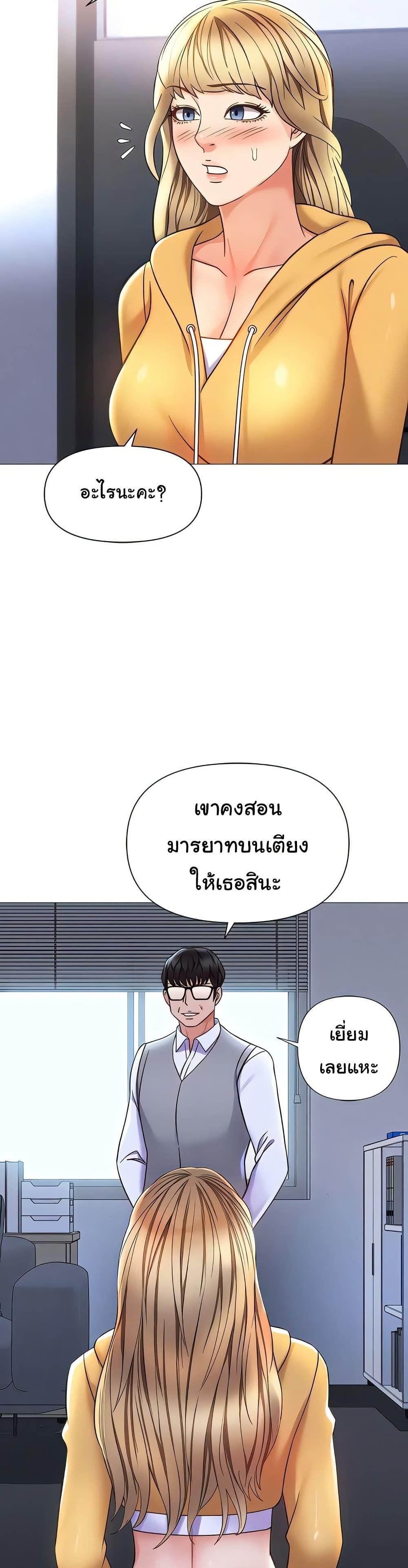 Doujin-Lc- อ่าน โดจิน มังฮวา เกาหลี ญี่ปุ่น จีน แปลไทย Daughter Friend ตอนที่ 1 2 3 4 5 6 7 8 9 10 11 12 13 14 ฟรี ไม่มีโฆษณา อ่าน โดจิน Manhwa เกาหลี ญี่ปุ่น จีน เรามีครบ คัดมาให้เน้นๆ โดจิน 18+ รับประกันความฟินโดย  Doujin Lc