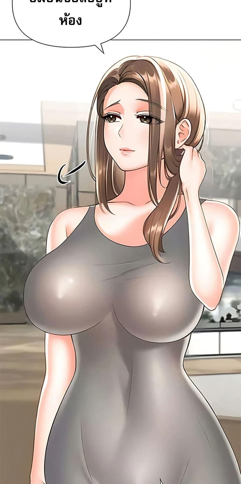 Doujin-Lc- อ่าน โดจิน มังฮวา เกาหลี ญี่ปุ่น จีน แปลไทย Relationship ตอนที่ 1 2 3 4 5 6 7 8 9 10 11 12 13 14 ฟรี ไม่มีโฆษณา อ่าน โดจิน Manhwa เกาหลี ญี่ปุ่น จีน เรามีครบ คัดมาให้เน้นๆ โดจิน 18+ รับประกันความฟินโดย  Doujin Lc