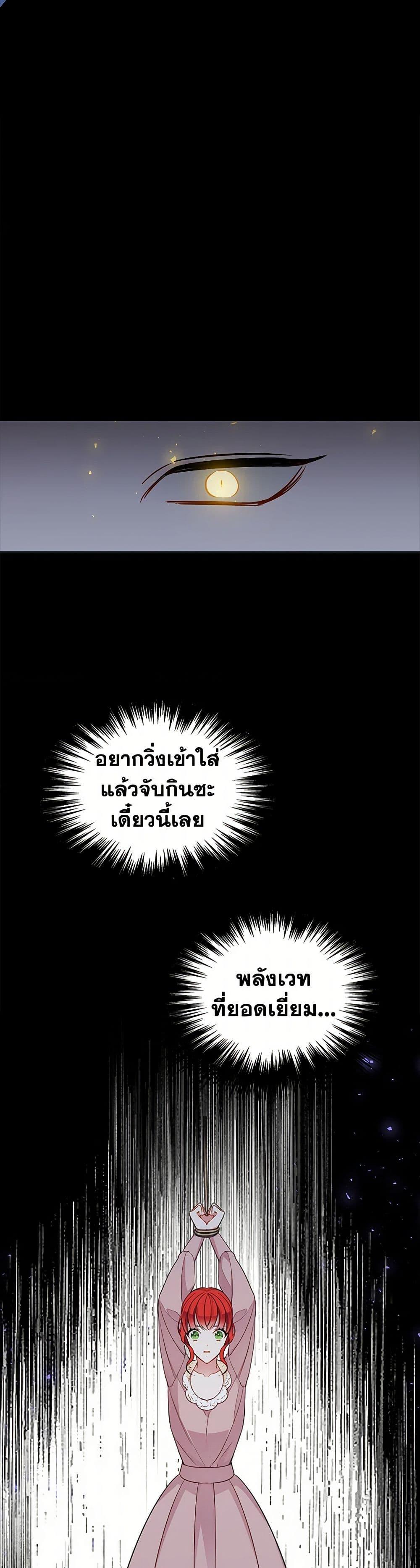 Manga-lc-com อ่านมังงะ อ่านการ์ตูน ออนไลน์ ฟรี The Detective Of Muiella ตอนที่ 1 2 3 4 5 6 7 8 9 10 11 12 13 14 ฟรี ไม่มีโฆษณา Manga-lc - อ่าน มังงะ อ่าน การ์ตูน ออนไลน์ อ่านมังงะ ฟรี