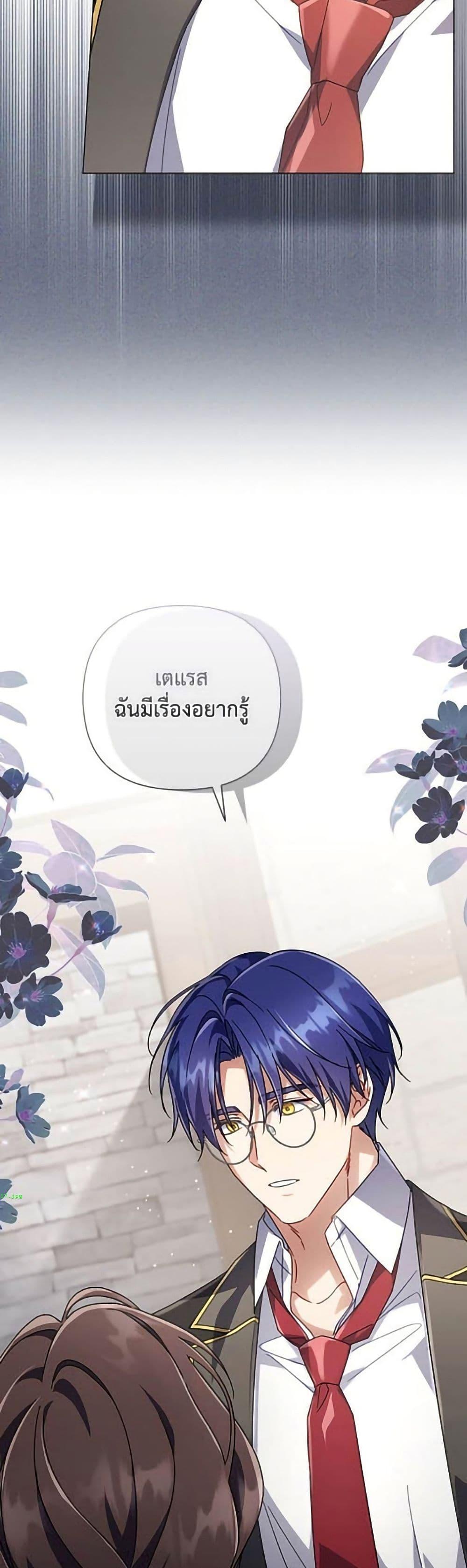 Manga-lc-com อ่านมังงะ อ่านการ์ตูน ออนไลน์ ฟรี Villainess Streamer ตอนที่ 1 2 3 4 5 6 7 8 9 10 11 12 13 14 ฟรี ไม่มีโฆษณา Manga-lc - อ่าน มังงะ อ่าน การ์ตูน ออนไลน์ อ่านมังงะ ฟรี
