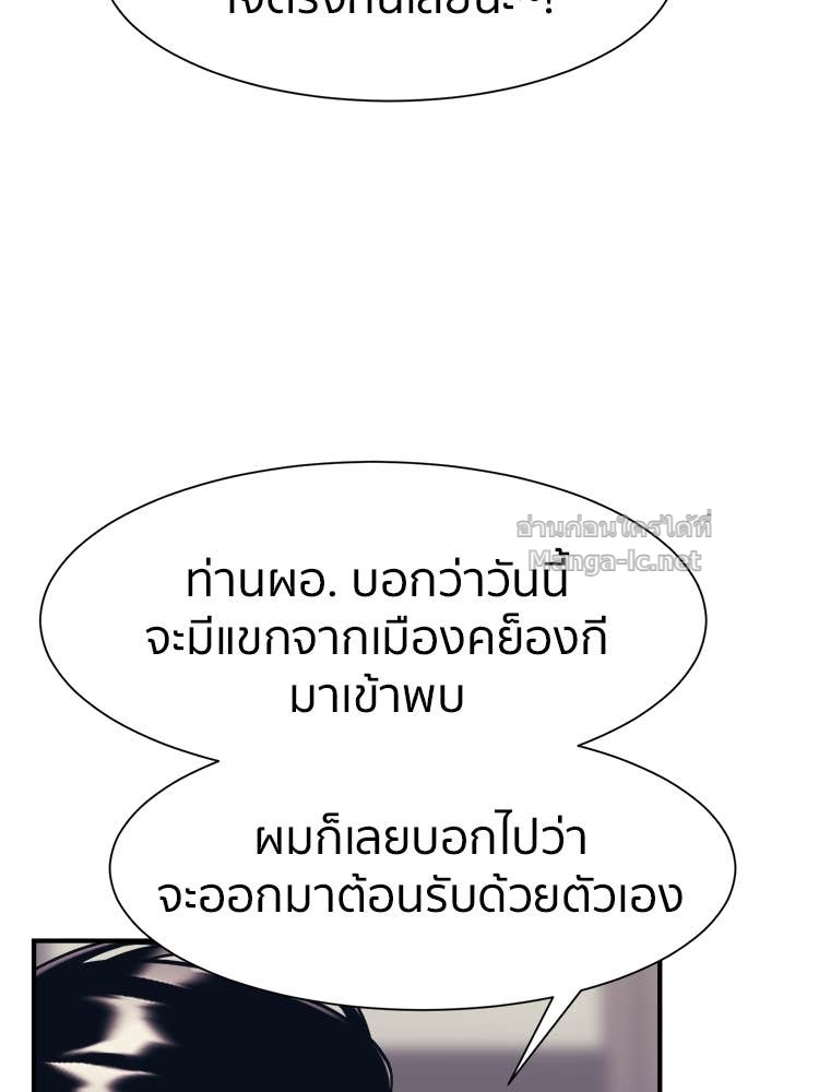 Doujin-Lc- อ่าน โดจิน มังฮวา เกาหลี ญี่ปุ่น จีน แปลไทย โคตรแกร่ง ตอนที่ 1 2 3 4 5 6 7 8 9 10 11 12 13 14 ฟรี ไม่มีโฆษณา อ่าน โดจิน Manhwa เกาหลี ญี่ปุ่น จีน เรามีครบ คัดมาให้เน้นๆ โดจิน 18+ รับประกันความฟินโดย Doujin Lc
