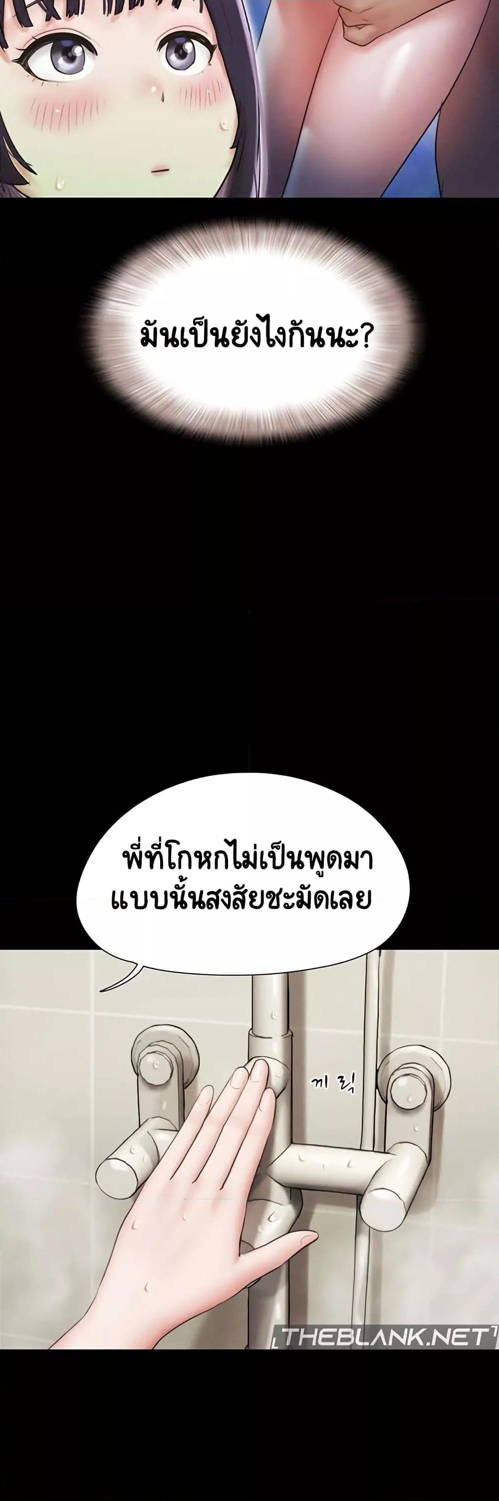 Doujin-Lc- อ่าน โดจิน มังฮวา เกาหลี ญี่ปุ่น จีน แปลไทย Soeun ตอนที่ 1 2 3 4 5 6 7 8 9 10 11 12 13 14 ฟรี ไม่มีโฆษณา อ่าน โดจิน Manhwa เกาหลี ญี่ปุ่น จีน เรามีครบ คัดมาให้เน้นๆ โดจิน 18+ รับประกันความฟินโดย  Doujin Lc