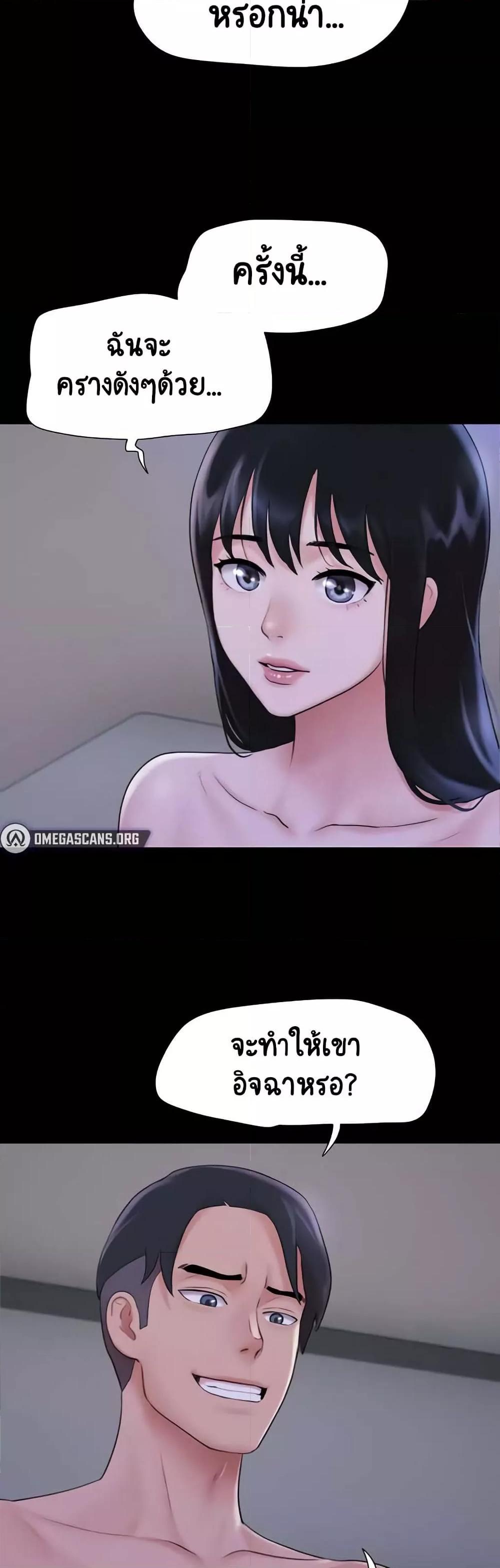 Doujin-Lc- อ่าน โดจิน มังฮวา เกาหลี ญี่ปุ่น จีน แปลไทย Soeun ตอนที่ 1 2 3 4 5 6 7 8 9 10 11 12 13 14 ฟรี ไม่มีโฆษณา อ่าน โดจิน Manhwa เกาหลี ญี่ปุ่น จีน เรามีครบ คัดมาให้เน้นๆ โดจิน 18+ รับประกันความฟินโดย  Doujin Lc