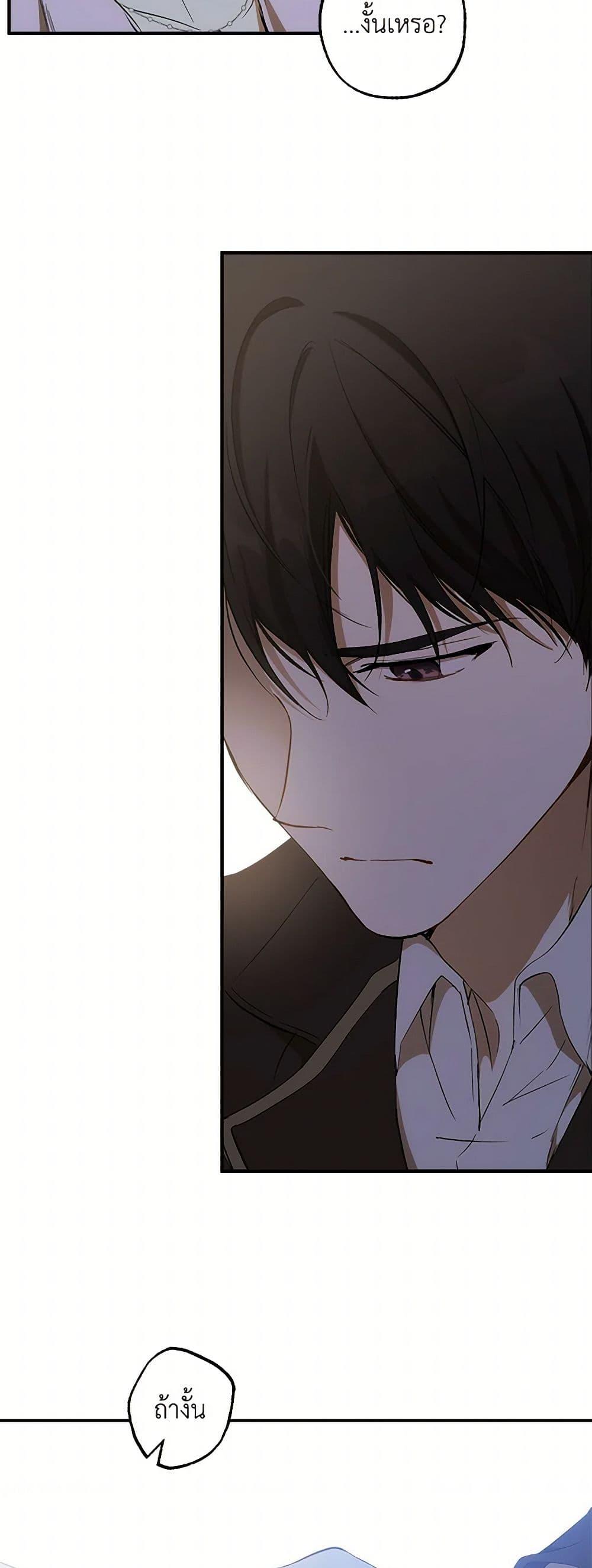 Manga-lc-com อ่านมังงะ อ่านการ์ตูน ออนไลน์ ฟรี It Was All a Mistake ตอนที่ 1 2 3 4 5 6 7 8 9 10 11 12 13 14 ฟรี ไม่มีโฆษณา Manga-lc - อ่าน มังงะ อ่าน การ์ตูน ออนไลน์ อ่านมังงะ ฟรี