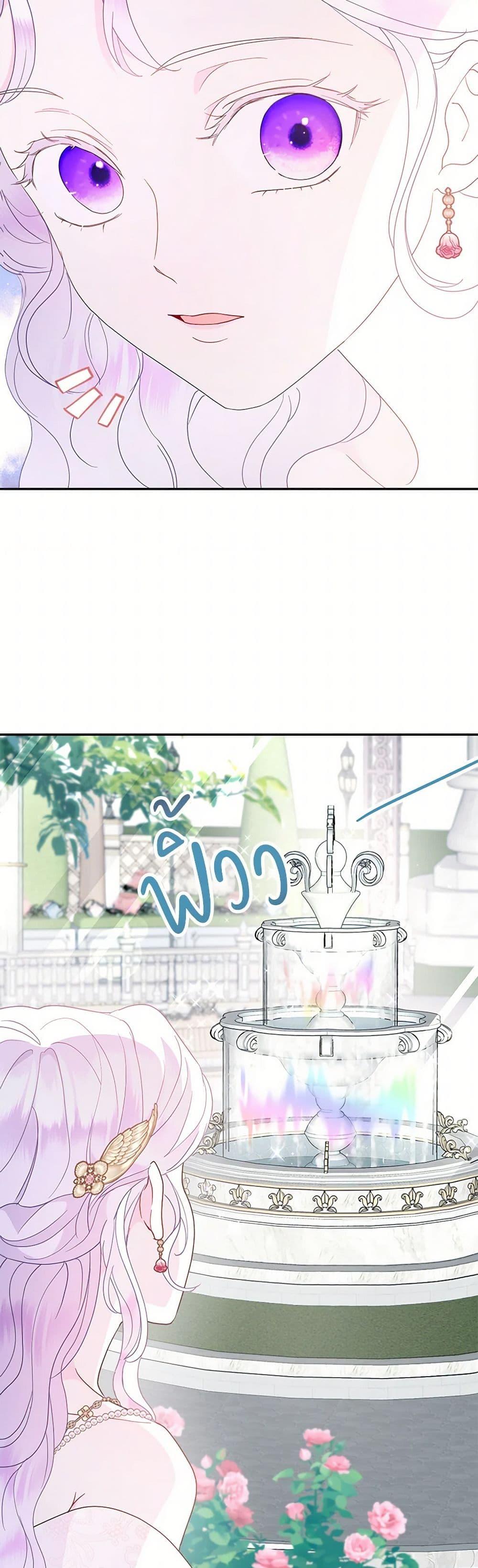 Manga-lc-com อ่านมังงะ อ่านการ์ตูน ออนไลน์ ฟรี Forget My Husband, I’ll Go Make Money ตอนที่ 1 2 3 4 5 6 7 8 9 10 11 12 13 14 ฟรี ไม่มีโฆษณา Manga-lc - อ่าน มังงะ อ่าน การ์ตูน ออนไลน์ อ่านมังงะ ฟรี