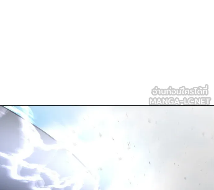 ยุคแห่งยอดมนุษย์ ตอนที่ 84 รูปที่ 39