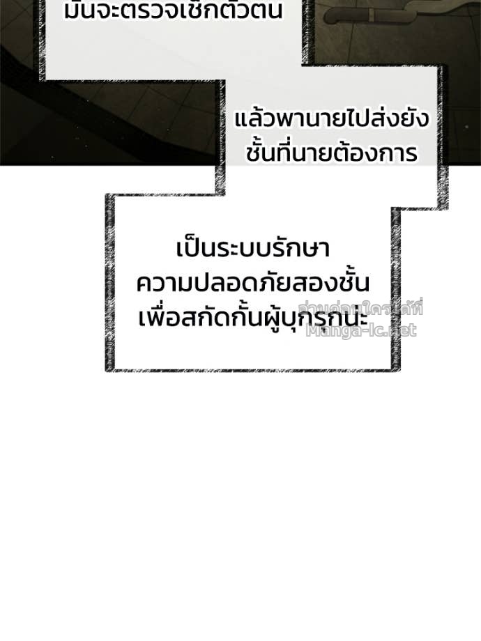 Doujin-Lc- อ่าน โดจิน มังฮวา เกาหลี ญี่ปุ่น จีน แปลไทย หยุดนะจอมมาร ฮีโร่ล้อมไว้หมดแล้ว ตอนที่ 1 2 3 4 5 6 7 8 9 10 11 12 13 14 ฟรี ไม่มีโฆษณา อ่าน โดจิน Manhwa เกาหลี ญี่ปุ่น จีน เรามีครบ คัดมาให้เน้นๆ โดจิน 18+ รับประกันความฟินโดย Doujin Lc