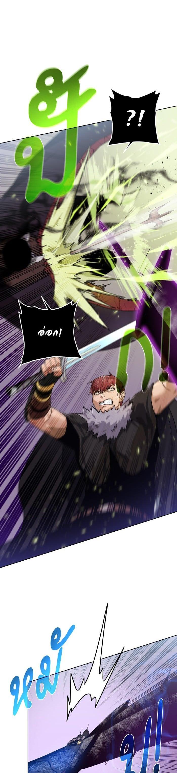 Manga-lc-com อ่านมังงะ อ่านการ์ตูน ออนไลน์ ฟรี Dungeons and Artifacts ตอนที่ 1 2 3 4 5 6 7 8 9 10 11 12 13 14 ฟรี ไม่มีโฆษณา Manga-lc - อ่าน มังงะ อ่าน การ์ตูน ออนไลน์ อ่านมังงะ ฟรี