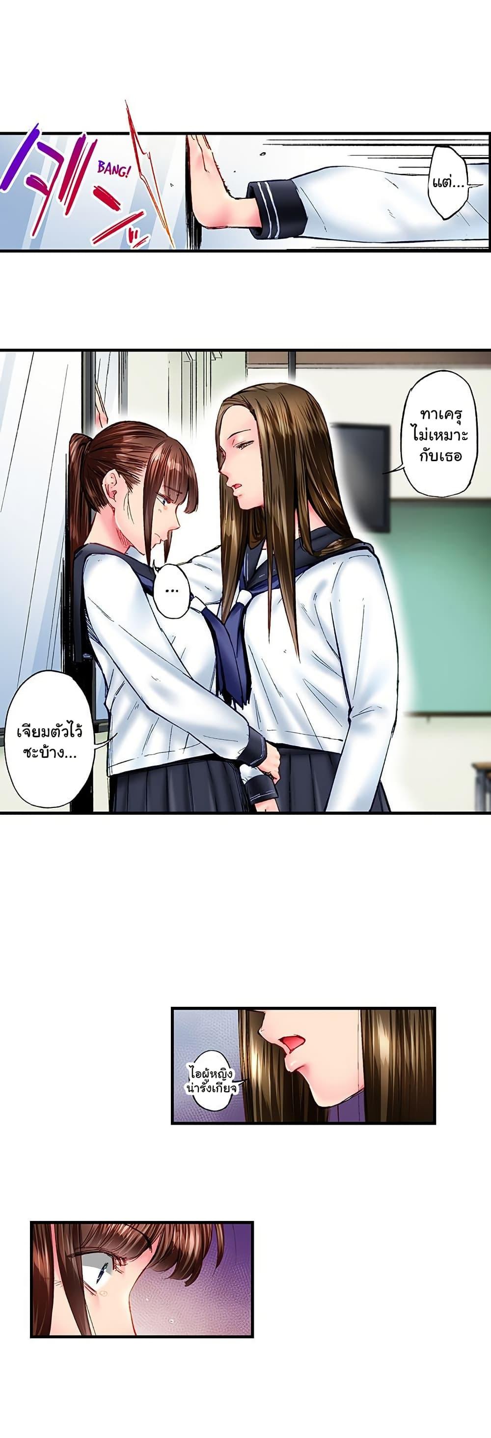 Doujin-Lc- อ่าน โดจิน มังฮวา เกาหลี ญี่ปุ่น จีน แปลไทย Simple Yet Sexy ตอนที่ 1 2 3 4 5 6 7 8 9 10 11 12 13 14 ฟรี ไม่มีโฆษณา อ่าน โดจิน Manhwa เกาหลี ญี่ปุ่น จีน เรามีครบ คัดมาให้เน้นๆ โดจิน 18+ รับประกันความฟินโดย  Doujin Lc