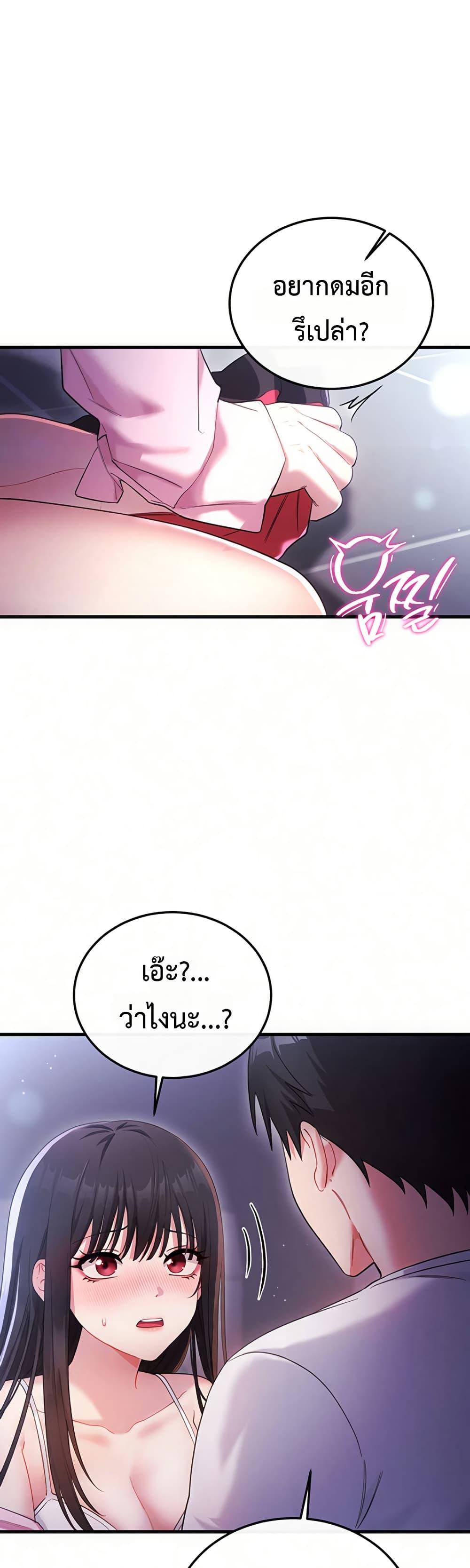 Doujin-Lc- อ่าน โดจิน มังฮวา เกาหลี ญี่ปุ่น จีน แปลไทย Sex Wiki ตอนที่ 1 2 3 4 5 6 7 8 9 10 11 12 13 14 ฟรี ไม่มีโฆษณา อ่าน โดจิน Manhwa เกาหลี ญี่ปุ่น จีน เรามีครบ คัดมาให้เน้นๆ โดจิน 18+ รับประกันความฟินโดย  Doujin Lc