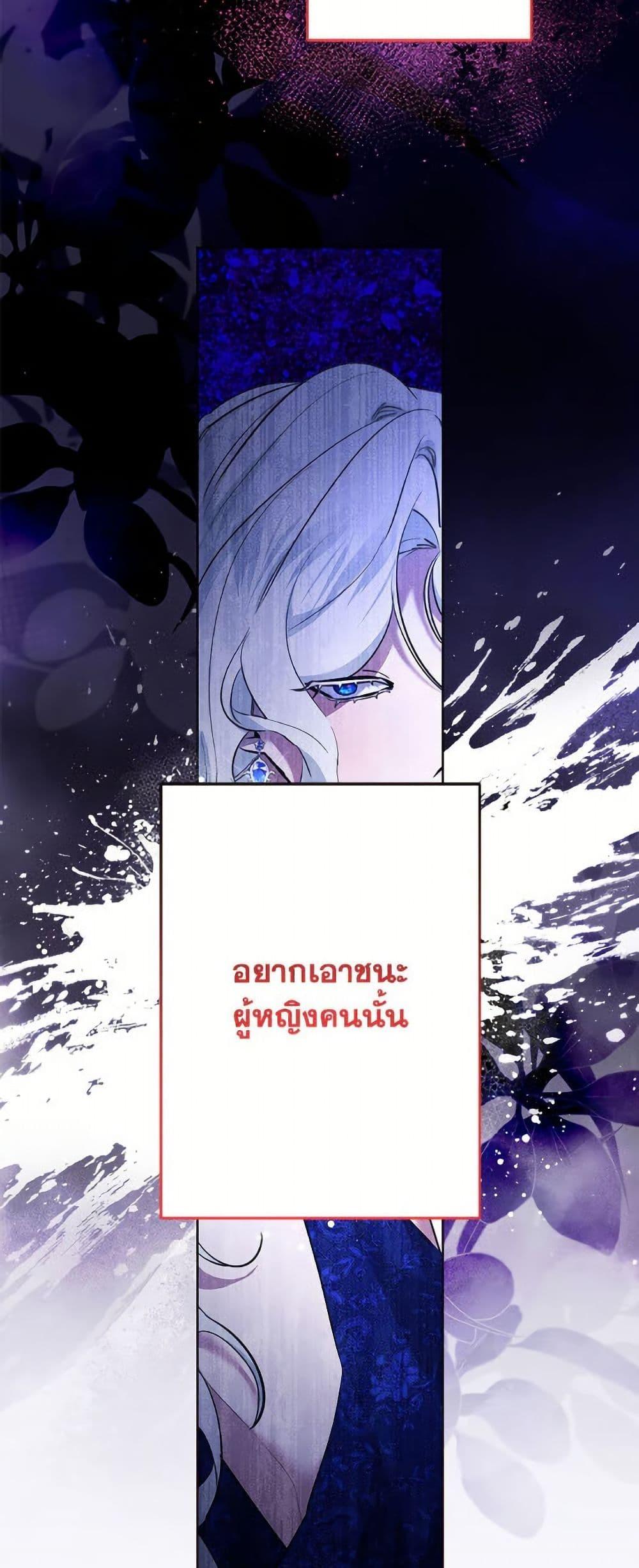 Manga-lc-com อ่านมังงะ อ่านการ์ตูน ออนไลน์ ฟรี I Need to Raise My Sister Right ตอนที่ 1 2 3 4 5 6 7 8 9 10 11 12 13 14 ฟรี ไม่มีโฆษณา Manga-lc - อ่าน มังงะ อ่าน การ์ตูน ออนไลน์ อ่านมังงะ ฟรี
