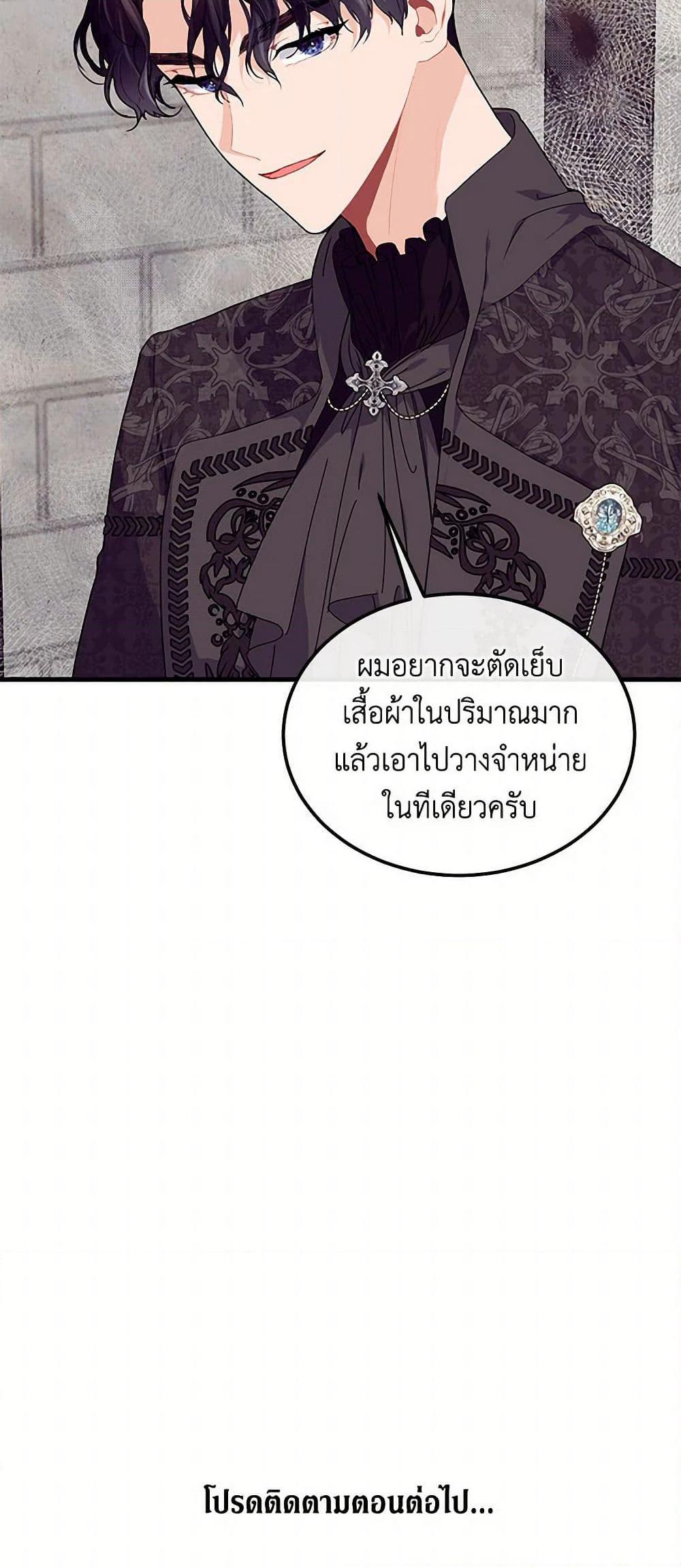 Manga-lc-com อ่านมังงะ อ่านการ์ตูน ออนไลน์ ฟรี The Elegant Sea of Savagery ตอนที่ 1 2 3 4 5 6 7 8 9 10 11 12 13 14 ฟรี ไม่มีโฆษณา Manga-lc - อ่าน มังงะ อ่าน การ์ตูน ออนไลน์ อ่านมังงะ ฟรี