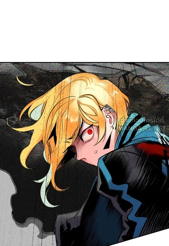 Jungle Juice ตอนที่ 162 รูปที่ 32