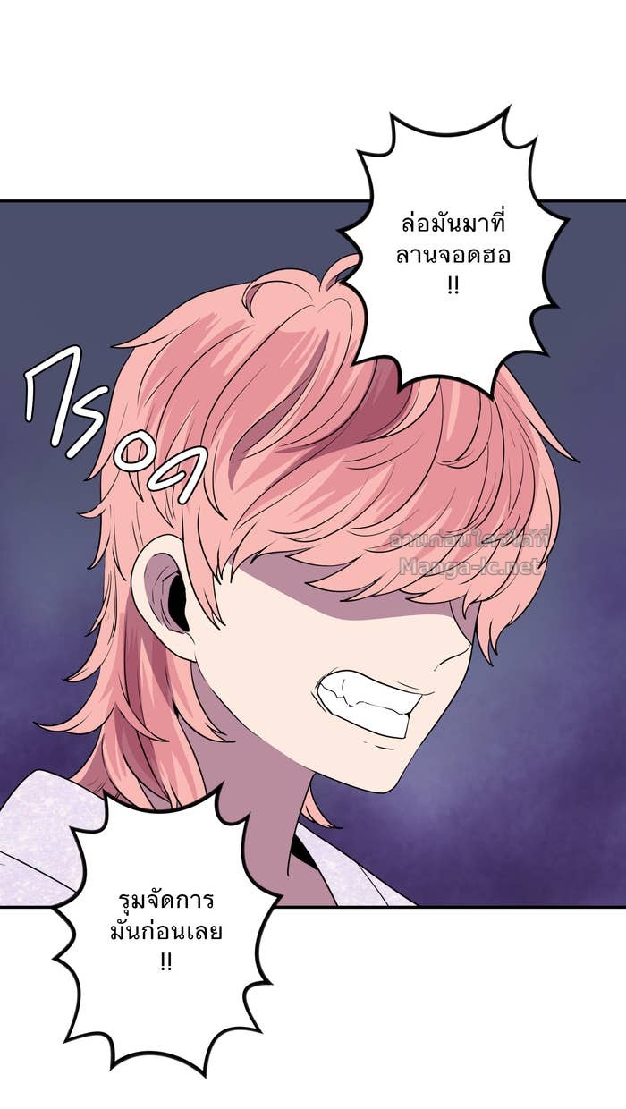Doujin-Lc- อ่าน โดจิน มังฮวา เกาหลี ญี่ปุ่น จีน แปลไทย Take My Money รักนี้...มีเปย์ ตอนที่ 1 2 3 4 5 6 7 8 9 10 11 12 13 14 ฟรี ไม่มีโฆษณา อ่าน โดจิน Manhwa เกาหลี ญี่ปุ่น จีน เรามีครบ คัดมาให้เน้นๆ โดจิน 18+ รับประกันความฟินโดย Doujin Lc