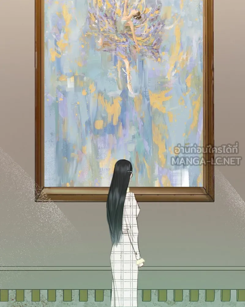 เซเรน่า ตอนที่ 58 รูปที่ 96