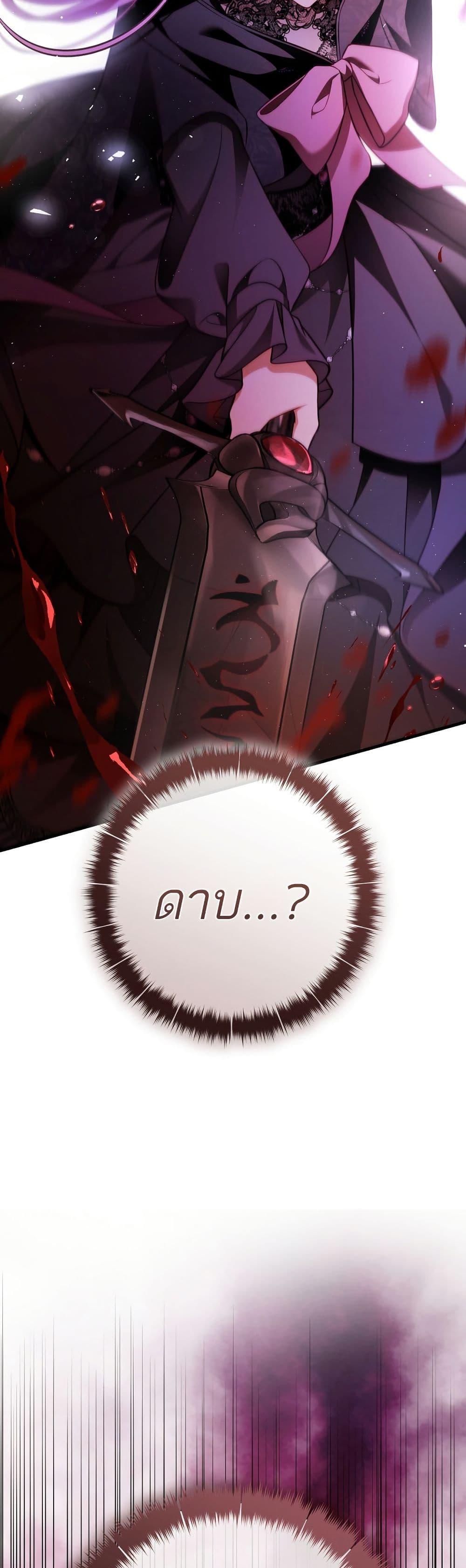 Manga-lc-com อ่านมังงะ อ่านการ์ตูน ออนไลน์ ฟรี The Flower With a Sword ตอนที่ 1 2 3 4 5 6 7 8 9 10 11 12 13 14 ฟรี ไม่มีโฆษณา Manga-lc - อ่าน มังงะ อ่าน การ์ตูน ออนไลน์ อ่านมังงะ ฟรี