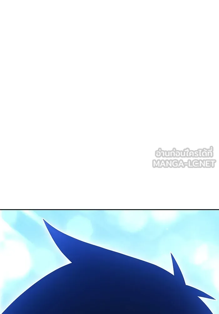+99 ท่อนไม้พร้อมบวก ตอนที่ 70 มาเธอร์ รูปที่ 123
