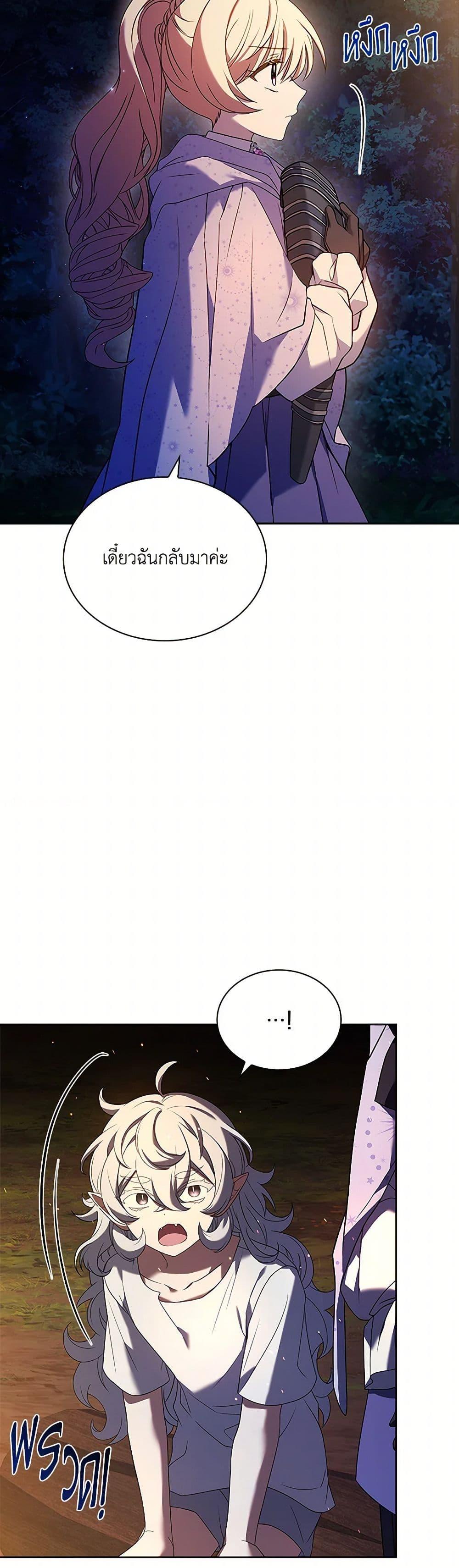 Manga-lc-com อ่านมังงะ อ่านการ์ตูน ออนไลน์ ฟรี Happy Sea World ตอนที่ 1 2 3 4 5 6 7 8 9 10 11 12 13 14 ฟรี ไม่มีโฆษณา Manga-lc - อ่าน มังงะ อ่าน การ์ตูน ออนไลน์ อ่านมังงะ ฟรี