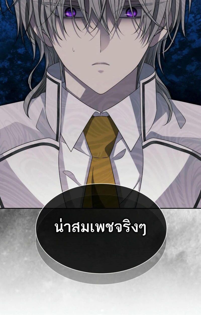 Manga-lc-com อ่านมังงะ อ่านการ์ตูน ออนไลน์ ฟรี Black Haze ตอนที่ 1 2 3 4 5 6 7 8 9 10 11 12 13 14 ฟรี ไม่มีโฆษณา Manga-lc - อ่าน มังงะ อ่าน การ์ตูน ออนไลน์ อ่านมังงะ ฟรี