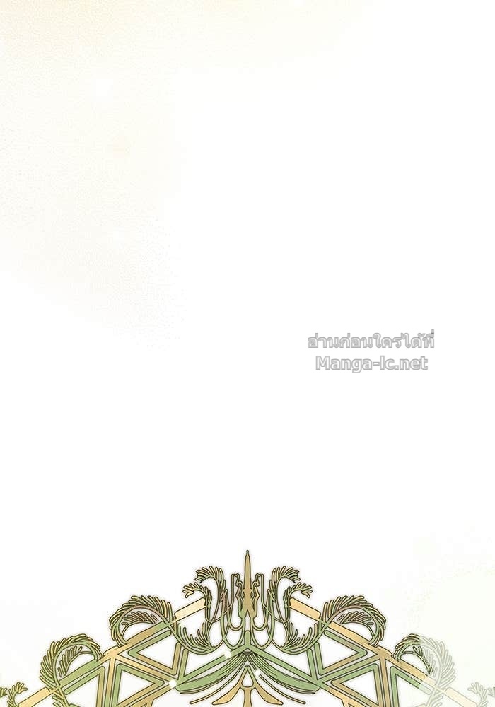 Doujin-Lc- อ่าน โดจิน มังฮวา เกาหลี ญี่ปุ่น จีน แปลไทย ชายาคนสุดท้ายของเจ้าชายไร้หัวใจ ตอนที่ 1 2 3 4 5 6 7 8 9 10 11 12 13 14 ฟรี ไม่มีโฆษณา อ่าน โดจิน Manhwa เกาหลี ญี่ปุ่น จีน เรามีครบ คัดมาให้เน้นๆ โดจิน 18+ รับประกันความฟินโดย Doujin Lc