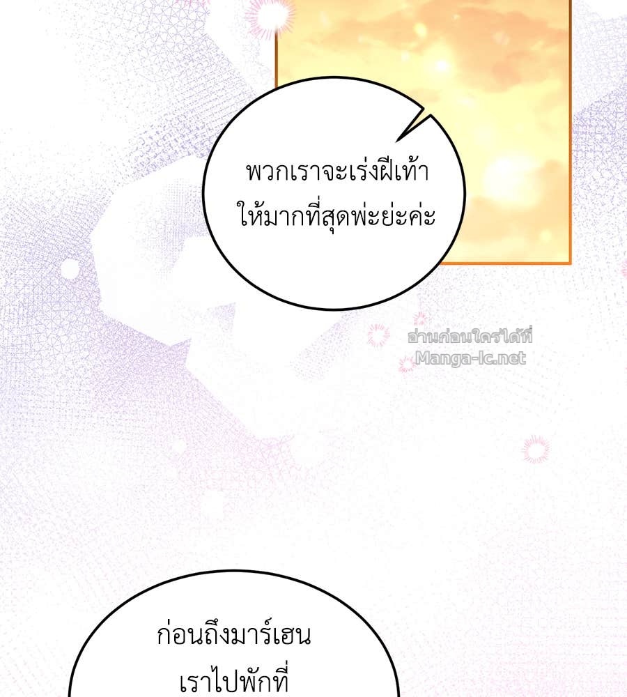 Doujin-Lc- อ่าน โดจิน มังฮวา เกาหลี ญี่ปุ่น จีน แปลไทย แกรนด์ดัชเชสล็อกมง ตอนที่ 1 2 3 4 5 6 7 8 9 10 11 12 13 14 ฟรี ไม่มีโฆษณา อ่าน โดจิน Manhwa เกาหลี ญี่ปุ่น จีน เรามีครบ คัดมาให้เน้นๆ โดจิน 18+ รับประกันความฟินโดย Doujin Lc