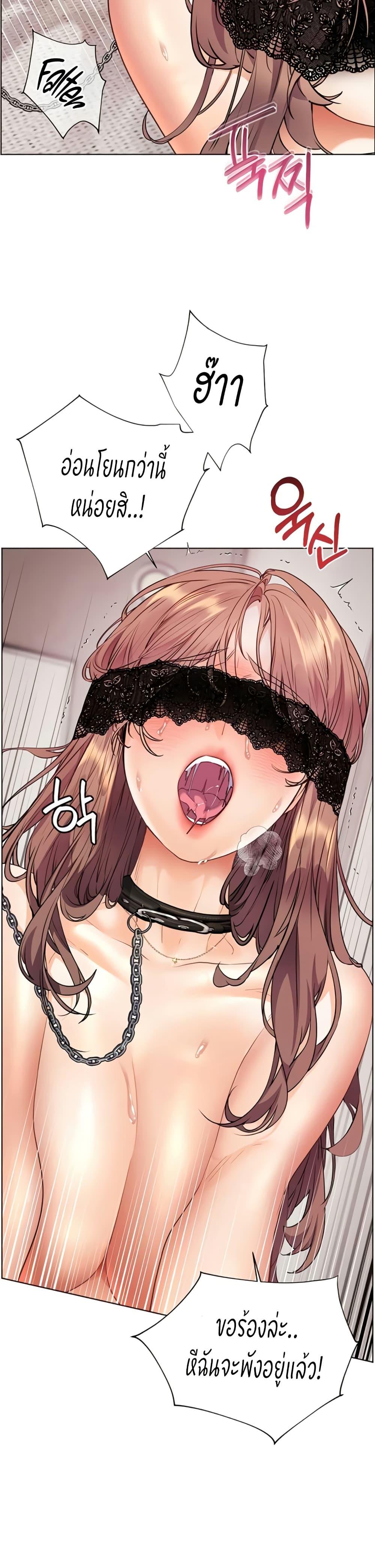 Doujin-Lc- อ่าน โดจิน มังฮวา เกาหลี ญี่ปุ่น จีน แปลไทย Teacher’s Efforts ตอนที่ 1 2 3 4 5 6 7 8 9 10 11 12 13 14 ฟรี ไม่มีโฆษณา อ่าน โดจิน Manhwa เกาหลี ญี่ปุ่น จีน เรามีครบ คัดมาให้เน้นๆ โดจิน 18+ รับประกันความฟินโดย  Doujin Lc