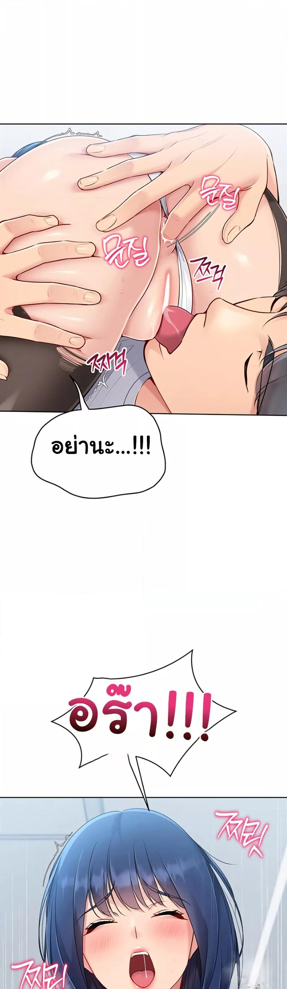 Doujin-Lc- อ่าน โดจิน มังฮวา เกาหลี ญี่ปุ่น จีน แปลไทย Set Up ตอนที่ 1 2 3 4 5 6 7 8 9 10 11 12 13 14 ฟรี ไม่มีโฆษณา อ่าน โดจิน Manhwa เกาหลี ญี่ปุ่น จีน เรามีครบ คัดมาให้เน้นๆ โดจิน 18+ รับประกันความฟินโดย  Doujin Lc