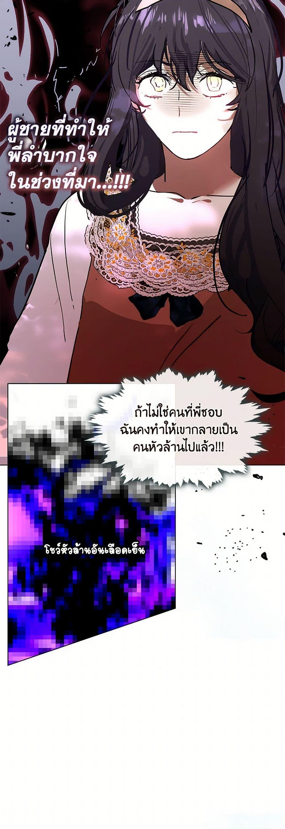 Manga-lc-com อ่านมังงะ อ่านการ์ตูน ออนไลน์ ฟรี Devoted to Diamond ตอนที่ 1 2 3 4 5 6 7 8 9 10 11 12 13 14 ฟรี ไม่มีโฆษณา Manga-lc - อ่าน มังงะ อ่าน การ์ตูน ออนไลน์ อ่านมังงะ ฟรี
