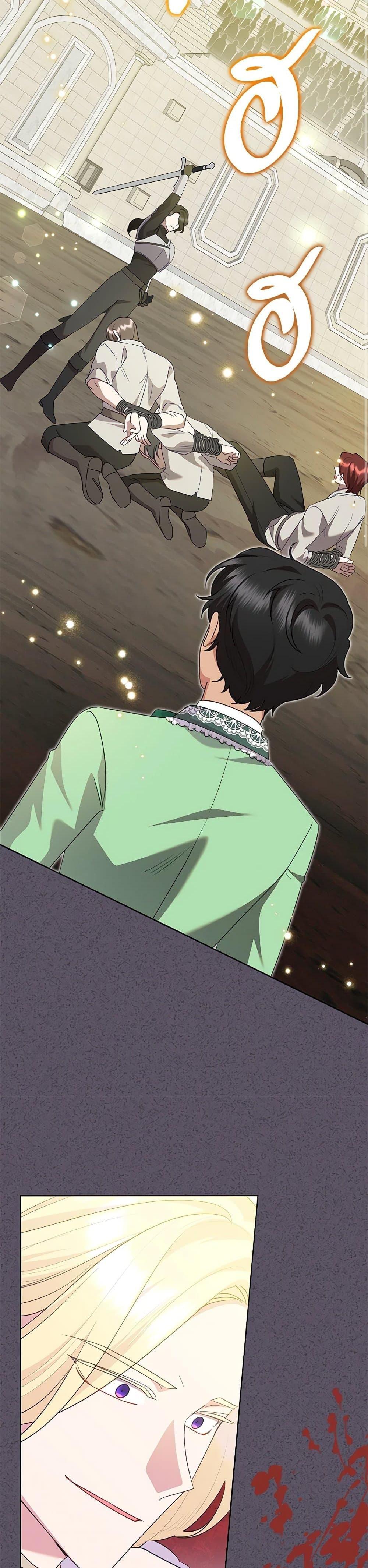 Manga-lc-com อ่านมังงะ อ่านการ์ตูน ออนไลน์ ฟรี Today the Villainess Has Fun Again ตอนที่ 1 2 3 4 5 6 7 8 9 10 11 12 13 14 ฟรี ไม่มีโฆษณา Manga-lc - อ่าน มังงะ อ่าน การ์ตูน ออนไลน์ อ่านมังงะ ฟรี