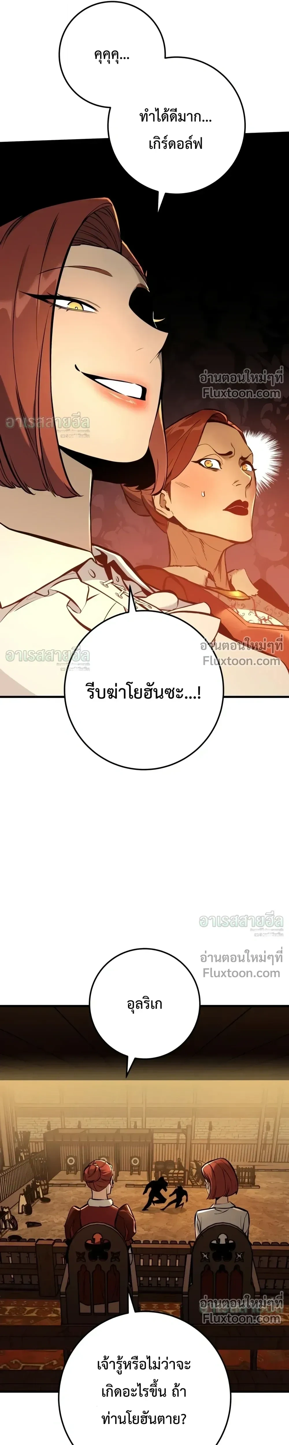 Manga-lc-com อ่านมังงะ อ่านการ์ตูน ออนไลน์ ฟรี The Wandering Knight’s Survival Manual การเอาชีวิตรอด ของอัศ ตอนที่ 1 2 3 4 5 6 7 8 9 10 11 12 13 14 ฟรี ไม่มีโฆษณา Manga-lc - อ่าน มังงะ อ่าน การ์ตูน ออนไลน์ อ่านมังงะ ฟรี