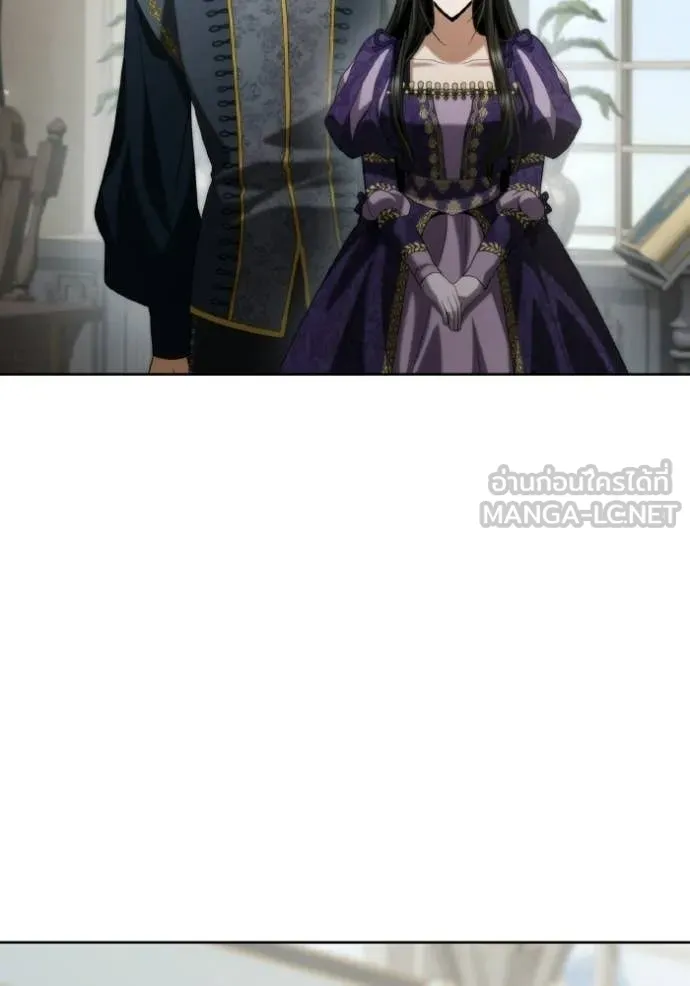 ชาตินี้น้องขอ ตอนที่ 178 รูปที่ 107