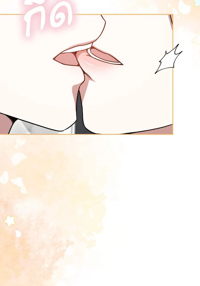 ละลายรักให้ล้นใจ ตอนที่ 56 รูปที่ 92