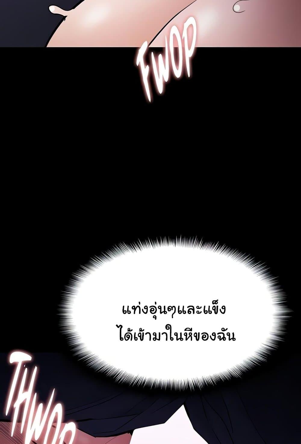 Doujin-Lc- อ่าน โดจิน มังฮวา เกาหลี ญี่ปุ่น จีน แปลไทย Pervert Diary ตอนที่ 1 2 3 4 5 6 7 8 9 10 11 12 13 14 ฟรี ไม่มีโฆษณา อ่าน โดจิน Manhwa เกาหลี ญี่ปุ่น จีน เรามีครบ คัดมาให้เน้นๆ โดจิน 18+ รับประกันความฟินโดย  Doujin Lc