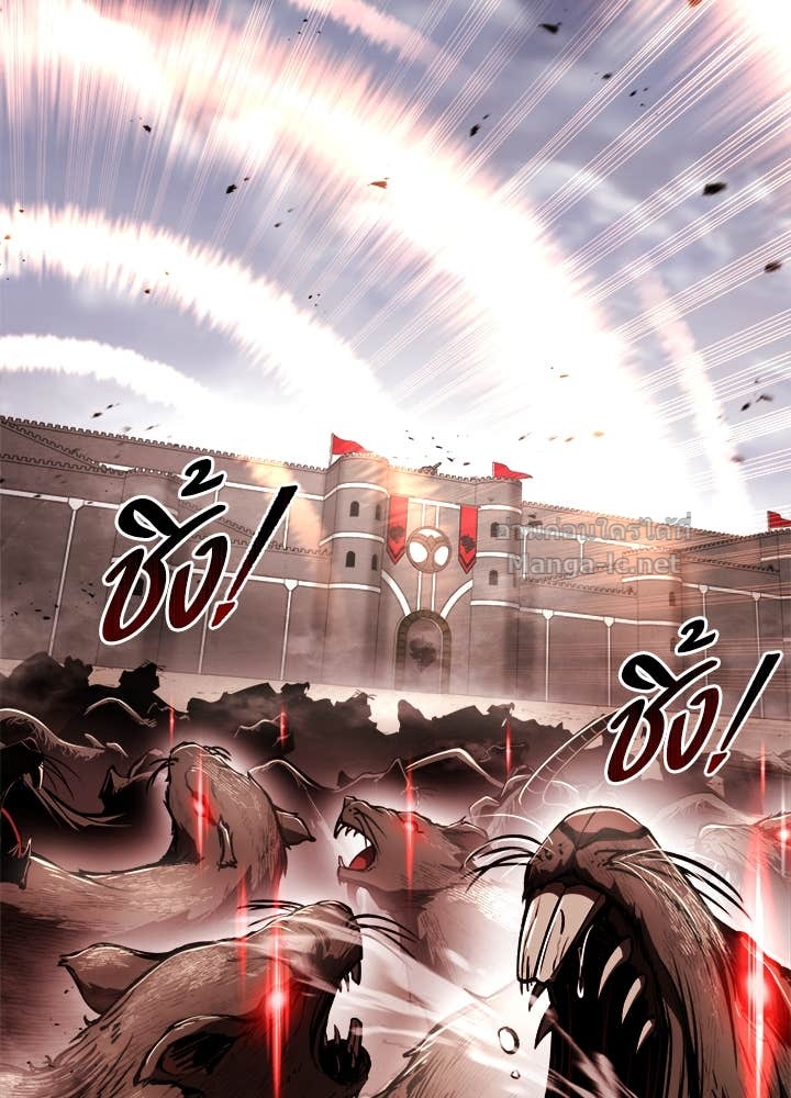 Doujin-Lc- อ่าน โดจิน มังฮวา เกาหลี ญี่ปุ่น จีน แปลไทย ผู้พิชิตเกมป้องกันฐาน ตอนที่ 1 2 3 4 5 6 7 8 9 10 11 12 13 14 ฟรี ไม่มีโฆษณา อ่าน โดจิน Manhwa เกาหลี ญี่ปุ่น จีน เรามีครบ คัดมาให้เน้นๆ โดจิน 18+ รับประกันความฟินโดย Doujin Lc