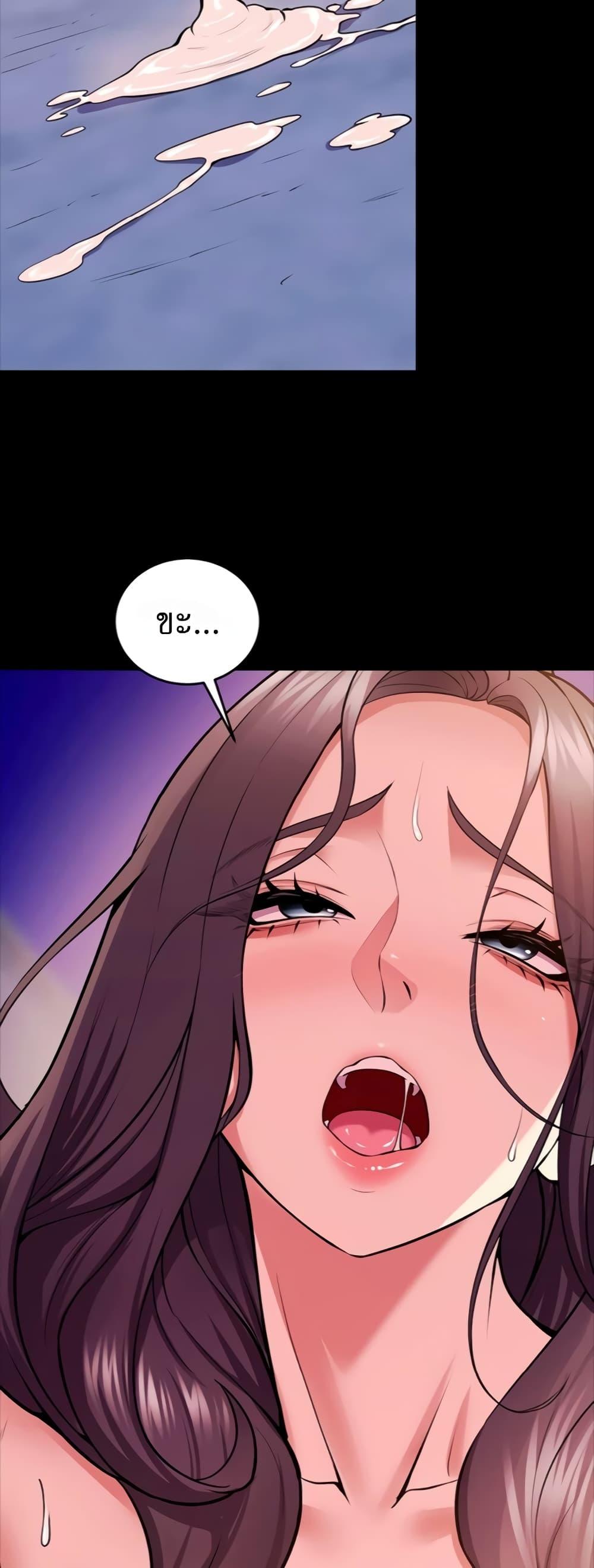 Doujin-Lc- อ่าน โดจิน มังฮวา เกาหลี ญี่ปุ่น จีน แปลไทย Prison Revenge ตอนที่ 1 2 3 4 5 6 7 8 9 10 11 12 13 14 ฟรี ไม่มีโฆษณา อ่าน โดจิน Manhwa เกาหลี ญี่ปุ่น จีน เรามีครบ คัดมาให้เน้นๆ โดจิน 18+ รับประกันความฟินโดย  Doujin Lc