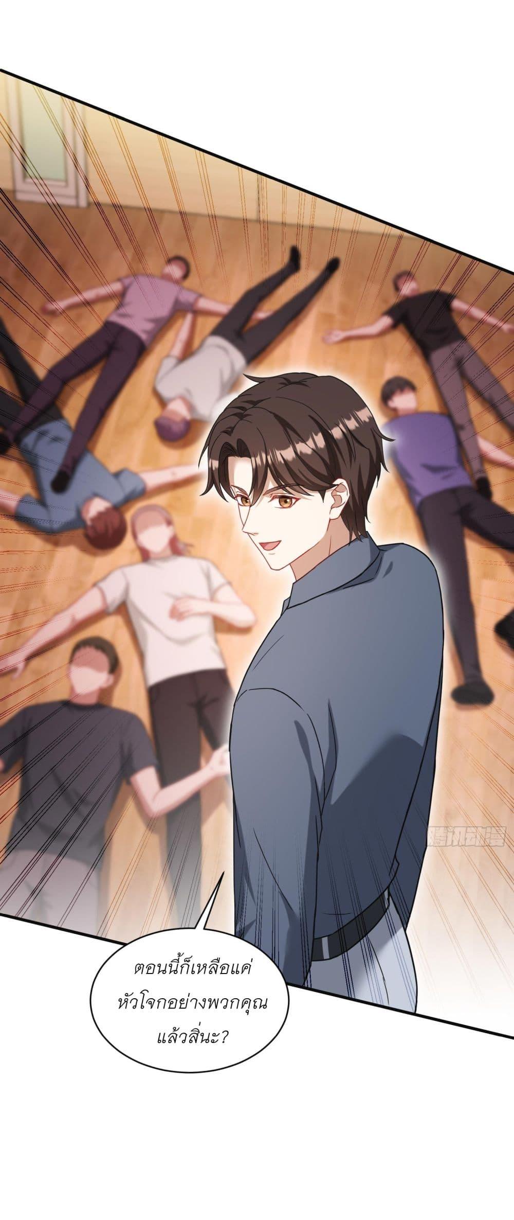 Manga-lc-com อ่านมังงะ อ่านการ์ตูน ออนไลน์ ฟรี Became a Billionaire After Dog Licking Improperly ตอนที่ 1 2 3 4 5 6 7 8 9 10 11 12 13 14 ฟรี ไม่มีโฆษณา Manga-lc - อ่าน มังงะ อ่าน การ์ตูน ออนไลน์ อ่านมังงะ ฟรี
