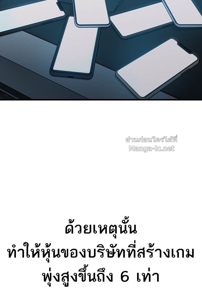 Doujin-Lc- อ่าน โดจิน มังฮวา เกาหลี ญี่ปุ่น จีน แปลไทย HECTOPASCAL ตอนที่ 1 2 3 4 5 6 7 8 9 10 11 12 13 14 ฟรี ไม่มีโฆษณา อ่าน โดจิน Manhwa เกาหลี ญี่ปุ่น จีน เรามีครบ คัดมาให้เน้นๆ โดจิน 18+ รับประกันความฟินโดย Doujin Lc