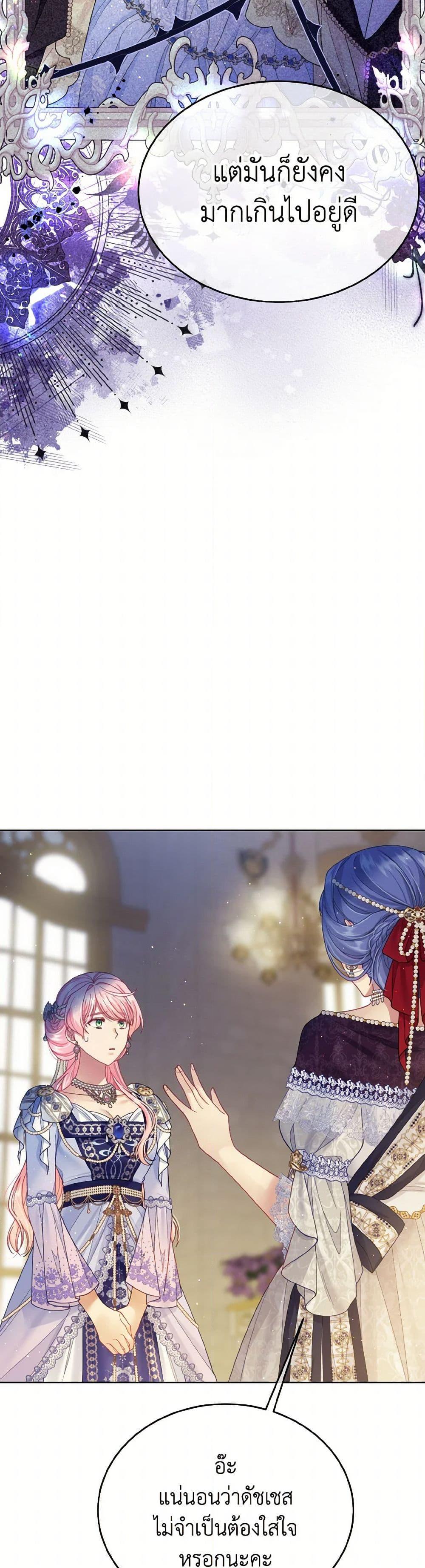 Manga-lc-com อ่านมังงะ อ่านการ์ตูน ออนไลน์ ฟรี My Hubby Is Too Cute! ตอนที่ 1 2 3 4 5 6 7 8 9 10 11 12 13 14 ฟรี ไม่มีโฆษณา Manga-lc - อ่าน มังงะ อ่าน การ์ตูน ออนไลน์ อ่านมังงะ ฟรี