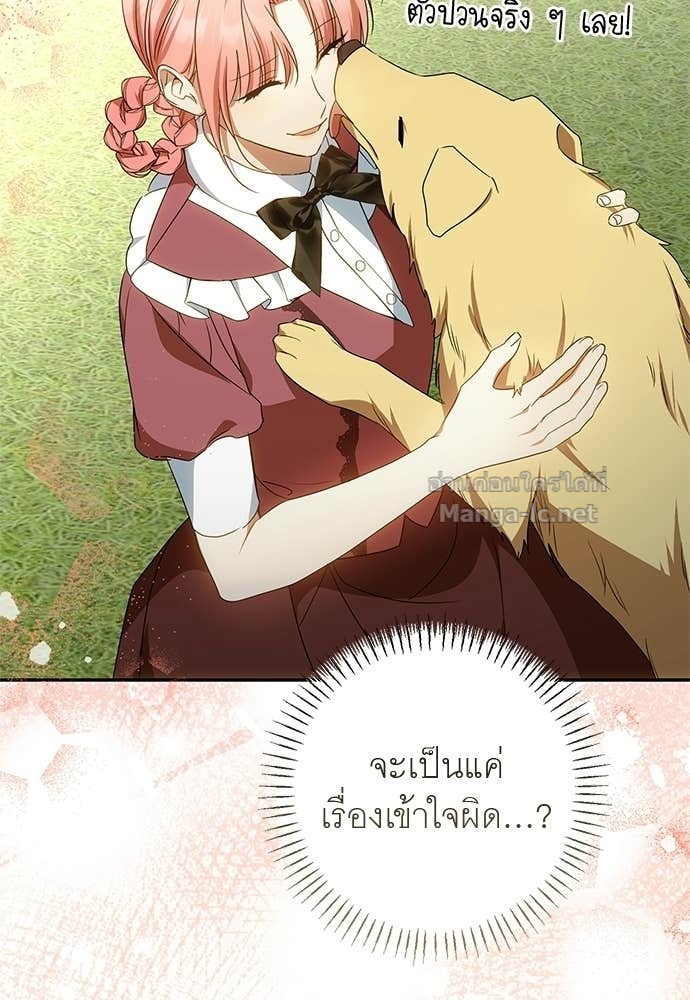 Doujin-Lc- อ่าน โดจิน มังฮวา เกาหลี ญี่ปุ่น จีน แปลไทย อยากได้ ก็เอาไป ตอนที่ 1 2 3 4 5 6 7 8 9 10 11 12 13 14 ฟรี ไม่มีโฆษณา อ่าน โดจิน Manhwa เกาหลี ญี่ปุ่น จีน เรามีครบ คัดมาให้เน้นๆ โดจิน 18+ รับประกันความฟินโดย Doujin Lc