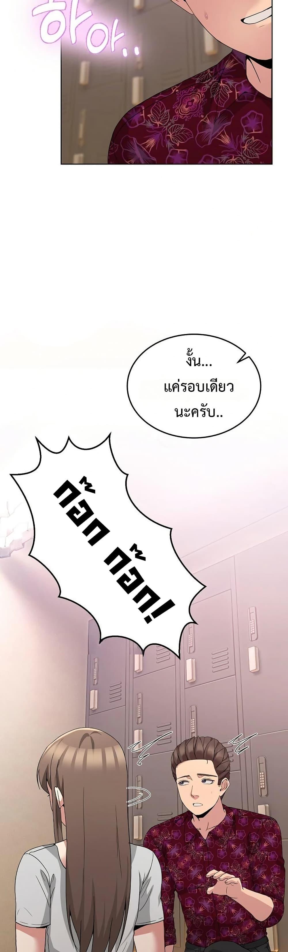 Doujin-Lc- อ่าน โดจิน มังฮวา เกาหลี ญี่ปุ่น จีน แปลไทย No Men Allowed ตอนที่ 1 2 3 4 5 6 7 8 9 10 11 12 13 14 ฟรี ไม่มีโฆษณา อ่าน โดจิน Manhwa เกาหลี ญี่ปุ่น จีน เรามีครบ คัดมาให้เน้นๆ โดจิน 18+ รับประกันความฟินโดย  Doujin Lc