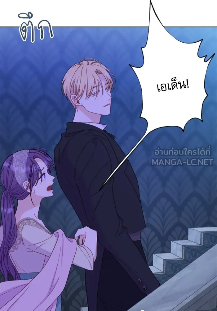 ไม่รักให้ตาย ตอนที่ 28 รูปที่ 129
