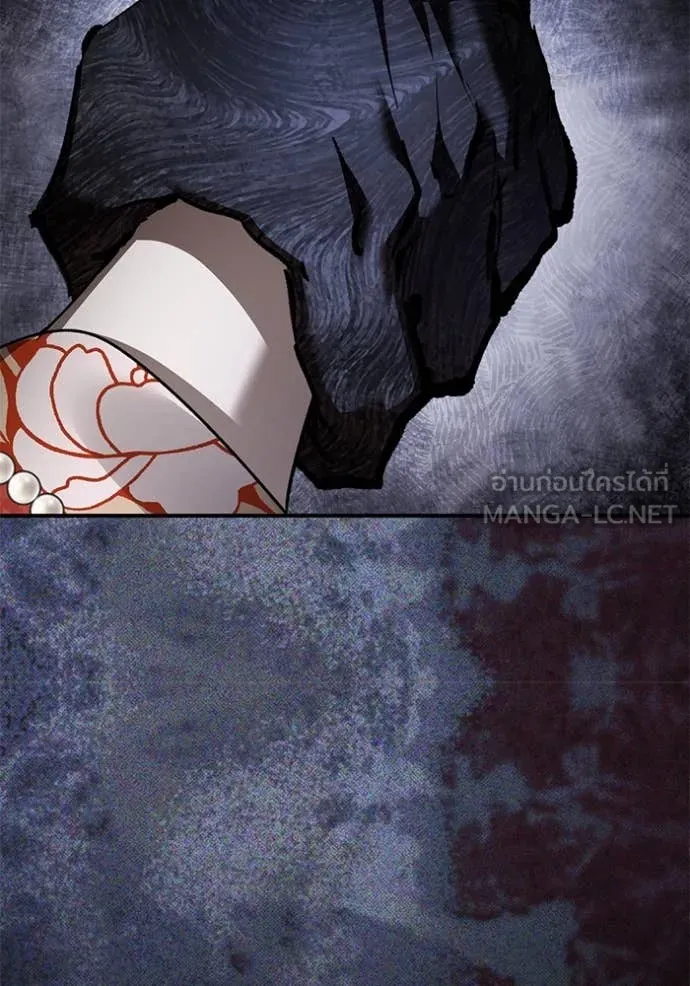 ยามหมาป่าทมิฬ ตอนที่ 69 รูปที่ 85