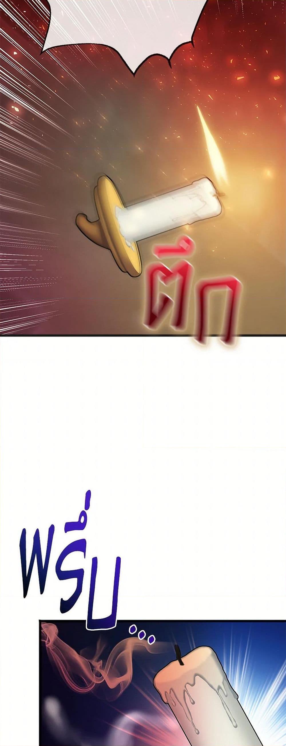 Manga-lc-com อ่านมังงะ อ่านการ์ตูน ออนไลน์ ฟรี Flowers May Wither but You Remain ตอนที่ 1 2 3 4 5 6 7 8 9 10 11 12 13 14 ฟรี ไม่มีโฆษณา Manga-lc - อ่าน มังงะ อ่าน การ์ตูน ออนไลน์ อ่านมังงะ ฟรี