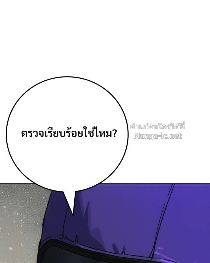 Doujin-Lc- อ่าน โดจิน มังฮวา เกาหลี ญี่ปุ่น จีน แปลไทย บอกมาค่าตัวเท่าไหร่ ตอนที่ 1 2 3 4 5 6 7 8 9 10 11 12 13 14 ฟรี ไม่มีโฆษณา อ่าน โดจิน Manhwa เกาหลี ญี่ปุ่น จีน เรามีครบ คัดมาให้เน้นๆ โดจิน 18+ รับประกันความฟินโดย Doujin Lc