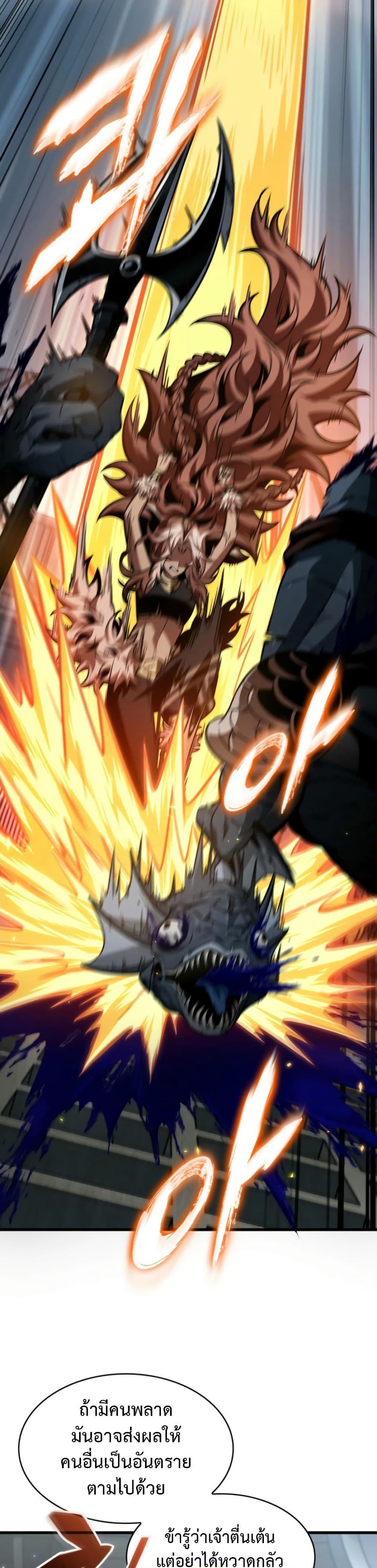 Manga-lc-com อ่านมังงะ อ่านการ์ตูน ออนไลน์ ฟรี Pick Me Up, Infinite Gacha ตอนที่ 1 2 3 4 5 6 7 8 9 10 11 12 13 14 ฟรี ไม่มีโฆษณา Manga-lc - อ่าน มังงะ อ่าน การ์ตูน ออนไลน์ อ่านมังงะ ฟรี