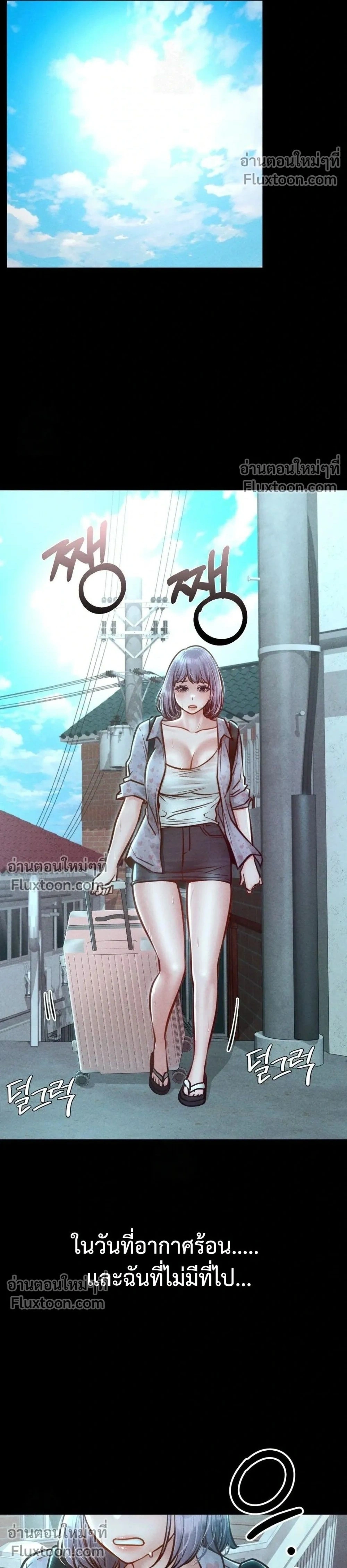 Doujin-Lc- อ่าน โดจิน มังฮวา เกาหลี ญี่ปุ่น จีน แปลไทย Paradise Villa ตอนที่ 1 2 3 4 5 6 7 8 9 10 11 12 13 14 ฟรี ไม่มีโฆษณา อ่าน โดจิน Manhwa เกาหลี ญี่ปุ่น จีน เรามีครบ คัดมาให้เน้นๆ โดจิน 18+ รับประกันความฟินโดย  Doujin Lc